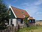 Guest house 010319 • Holiday property Texel • Vakantiehuis Hooi  • 1 of 11