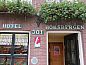 Unterkunft 0151117 • Appartement Amsterdam eo • Hotel Hoksbergen  • 14 von 21