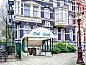 Verblijf 0151185 • Vakantie appartement Amsterdam eo • Owl Hotel  • 1 van 26