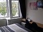 Unterkunft 027007 • Appartement Rotterdam eo • Hotel Baan  • 6 von 26