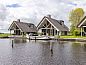 Guest house 121302 • Holiday property Sneekermeer • Watervilla 6  • 1 of 14