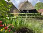 Guest house 173704 • Holiday property Midden Drenthe • Huisje in Garminge  • 2 of 26