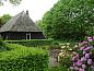 Guest house 173704 • Holiday property Midden Drenthe • Huisje in Garminge  • 4 of 26