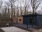 Guest house 201528 • Holiday property Zuidwest Drenthe • Vakantiehuisje in Zorgvlied  • 11 of 17