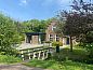 Guest house 232002 • Holiday property Friese bossen • Vakantiehuis in Oranjewoud  • 1 of 25