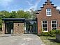 Guest house 232002 • Holiday property Friese bossen • Vakantiehuis in Oranjewoud  • 8 of 25