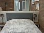 Guest house 260132 • Apartment Het Friese platteland • Jorito  • 10 of 21