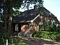 Guest house 291818 • Holiday property Achterhoek • Vakantiehuis in Laren Gld  • 2 of 26