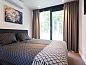 Guest house 3231107 • Holiday property Veluwe • Recreatievilla 8 personen Wellness  • 2 of 10