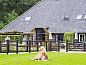 Guest house 411606 • Holiday property Kempen • Vakantiehuis in Bladel  • 5 of 7