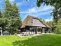 Guest house 442614 • Holiday property West Brabant • De Karkooi  • 1 of 26