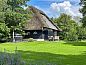 Guest house 442614 • Holiday property West Brabant • De Karkooi  • 2 of 26