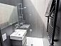 Guest house 522521 • Holiday property Twente • Vakantiehuis in Diepenheim  • 4 of 7