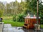 Guest house 524627 • Holiday property Twente • River Cabin met hottub | 4 personen  • 3 of 26