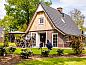 Verblijf 532213 • Vakantiewoning Salland • Wellness Lodge XL 4 personen  • 1 van 26