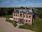 Guest house 620266 • Holiday property Walcheren • VZ2351 Appartement (2 de etage) in Oostkapelle  • 2 of 26