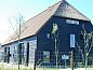 Guest house 620278 • Holiday property Walcheren • Hoeve Plantlust : Barn left  • 3 of 18