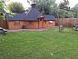 Guest house 643008 • Holiday property Zuid-Beveland • Vakantiehuis in Driewegen  • 1 of 10