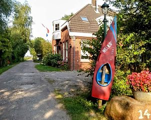 Verblijf 341912 • Vakantiewoning Noordwest Groningen • Huisje in Zoutkamp 