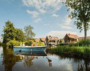 Landal De Reeuwijkse Plassen